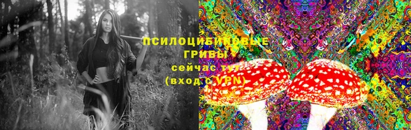 mix Балахна